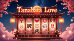 Tanabata Love